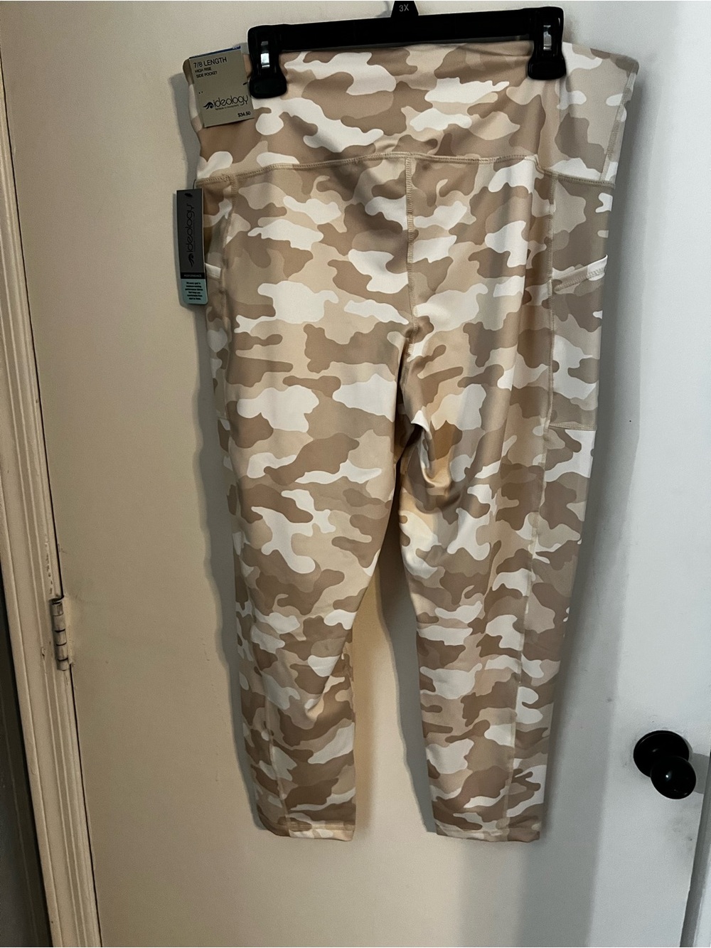 Ideology Beige & White Camo Leggings